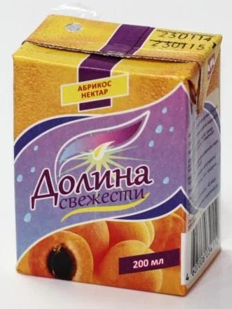 Лот: 3987612. Фото: 1. Сок абрикосовый. Напитки