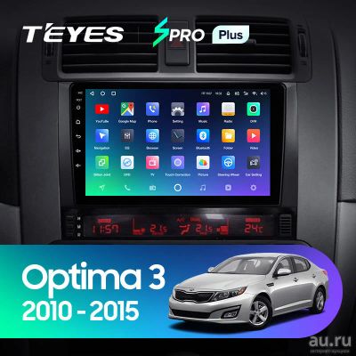 Лот: 18555959. Фото: 1. Магнитола Android TEYES SPRO PLUS... Автомагнитолы