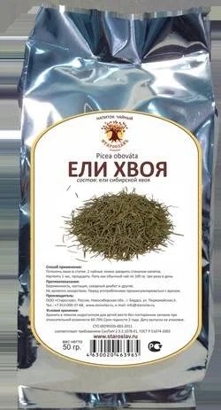 Лот: 9878362. Фото: 1. Ель хвоя. Народная медицина, БАДы