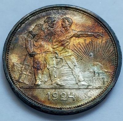 Лот: 19364331. Фото: 1. Монета РСФСР 1 рубль 1924 год... Россия и СССР 1917-1991 года