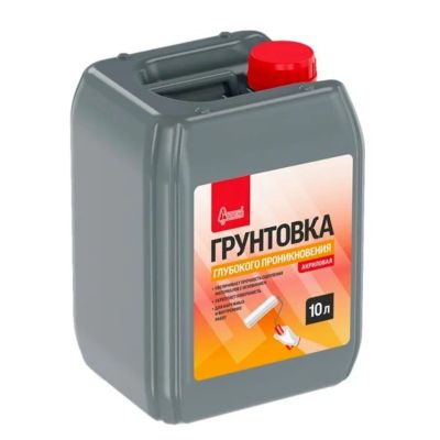 Лот: 24091195. Фото: 1. Грунтовка водно-дисперсионная... Краски, лаки, растворитель