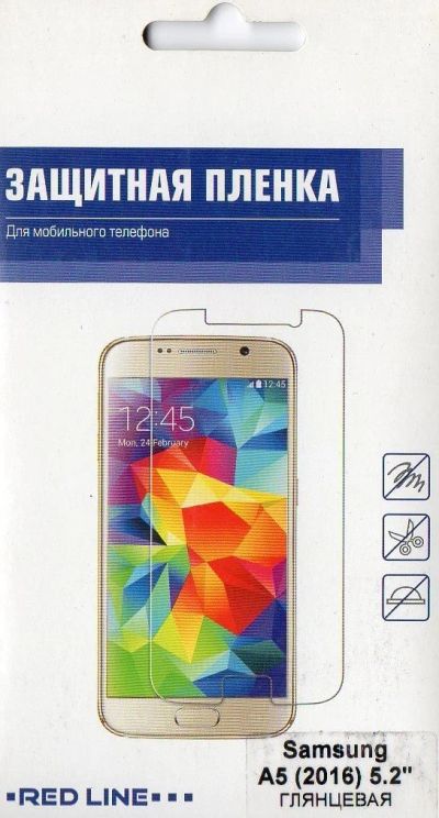 Лот: 16259520. Фото: 1. Защитная пленка Red Line для Samsung... Защитные стёкла, защитные плёнки