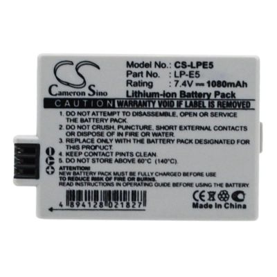 Лот: 15546702. Фото: 1. CS-LPE5 - Canon LP-E5 (NP-5). Аккумуляторы, зарядные