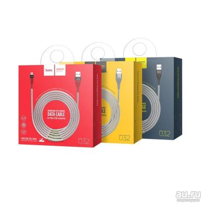 Лот: 13331811. Фото: 1. Кабель USB 2.0 - microUSB 1,2м... Дата-кабели, переходники