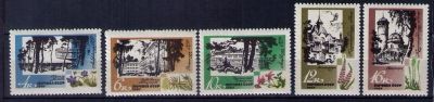 Лот: 11948406. Фото: 1. 1967, ноябрь. Курорты Советской... Марки