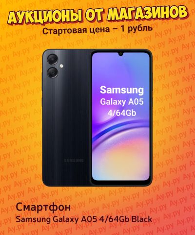 Лот: 24789157. Фото: 1. Смартфон Samsung Galaxy A05 4... Смартфоны