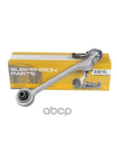 Лот: 21855228. Фото: 1. Z24637_рычаг Левый! Bmw E87 04... Другое (автозапчасти)