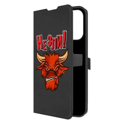 Лот: 25086053. Фото: 1. Чехол Krutoff Eco Book "Не зли... Чехлы, бамперы