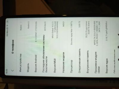 Лот: 14557087. Фото: 1. Xiaomi redmi 5. Смартфоны