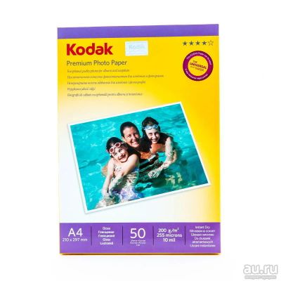 Лот: 16410550. Фото: 1. Фотобумага Kodak Premium Photo... Фотобумага, плёнка