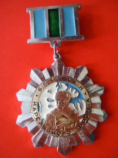 Лот: 8017124. Фото: 1. Большой знак на подвеске. Ветеран... Сувенирные
