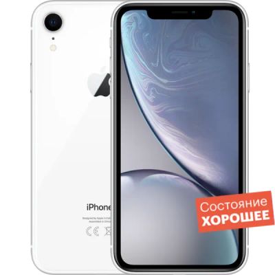 Лот: 22221364. Фото: 1. Смартфон Apple iPhone XR 64GB... Смартфоны