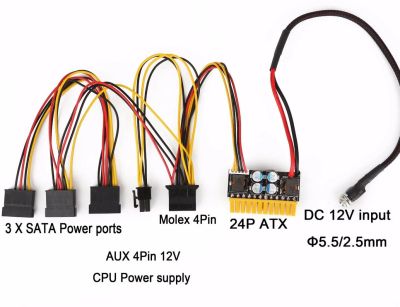 Лот: 9800086. Фото: 1. Бесшумный блок питания Pico PSU... Корпуса, блоки питания