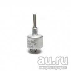 Лот: 12980756. Фото: 1. Резистор СП3-9а 4,7кОм. Резисторы