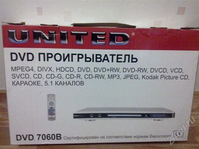 Лот: 619557. Фото: 1. DVD проигрыватель. DVD, Blu-Ray плееры