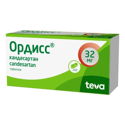 Лот: 25610115. Фото: 1. Ордисс 32 мг таблетки 60 шт. Лекарства