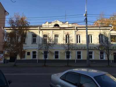 Лот: 6300538. Фото: 1. Уникальное помещение Исторический... Коммерческая недвижимость