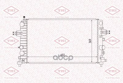 Лот: 21880843. Фото: 1. Tga1024_радиатор Охлаждения! Opel... Другое (автозапчасти)