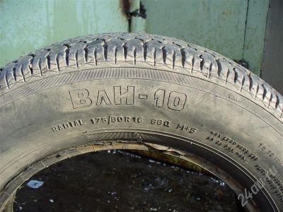 Лот: 320247. Фото: 1. Комплект на ниву 175/80 R16 (4шт... Шины