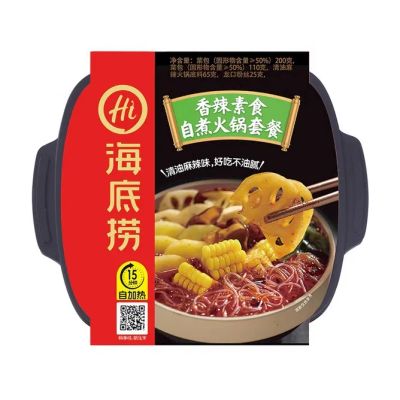 Лот: 20544836. Фото: 1. Самозаваривающаяся лапша Haidilao... Другое (продукты)