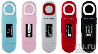 Лот: 9029547. Фото: 1. КУПЛЮ Samsung yp-u5. Плееры