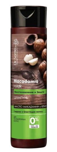 Лот: 19097581. Фото: 1. Dr.sante Macadamia Hair Шампунь... Уход за волосами 