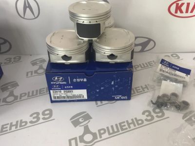 Лот: 17982344. Фото: 1. Поршень двигателя G4KE KIA 23410-2G200. Двигатель и элементы двигателя