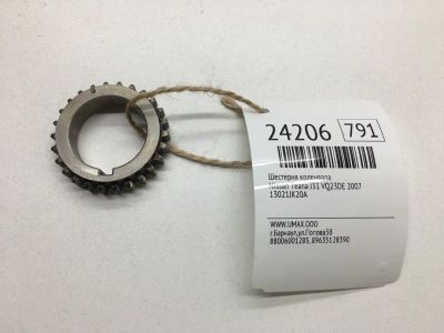 Лот: 20382680. Фото: 1. Шестерня коленвала Nissan Teana... Двигатель и элементы двигателя