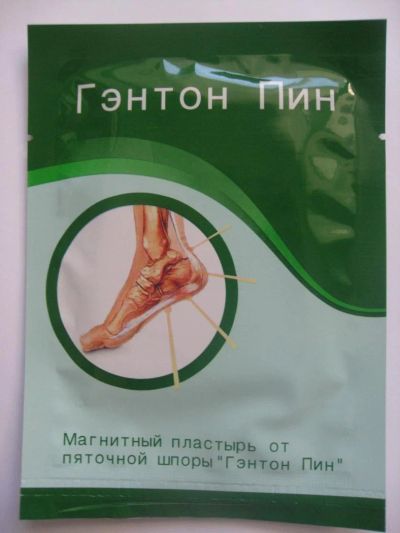 Лот: 9800827. Фото: 1. Магнитный пластырь от пяточной... Уход за телом