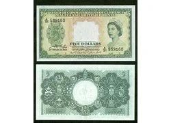 Лот: 18354849. Фото: 1. Малайя и Британское Борнео 5 долларов... Азия