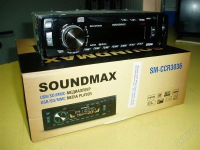 Лот: 1079877. Фото: 1. Магнитола SOUNDMAX. Автомагнитолы