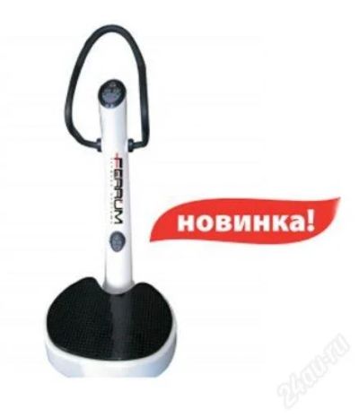 Лот: 2010209. Фото: 1. Виброплатформа Ferrum Vibro(дс... Другое (тренажеры, комплексы)