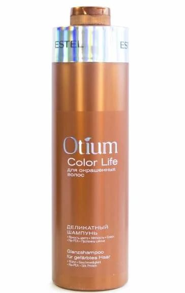 Лот: 10658614. Фото: 1. Estel Otium Color Life Деликатный... Уход за волосами 