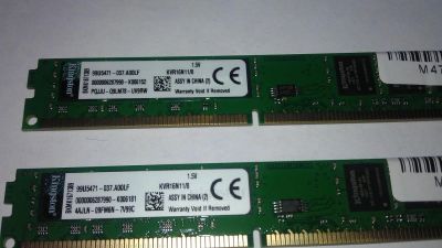 Лот: 6131204. Фото: 1. Оперативная память Kingston 8Gb... Оперативная память