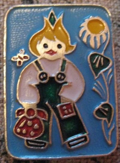 Лот: 8791970. Фото: 1. Знак: Чипполино (пл. детские значки... Сувенирные