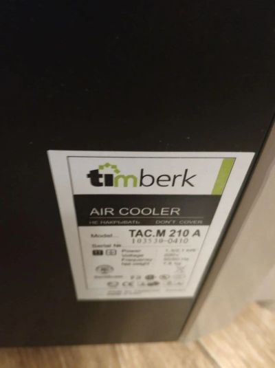 Лот: 17346227. Фото: 1. Обогреватель тепловентилятор Timberk... Обогреватели бытовые