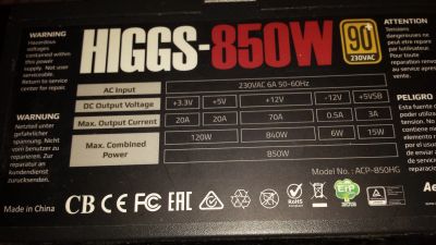 Лот: 17041034. Фото: 1. Блок питания AeroCool Higgs 850W... Корпуса, блоки питания