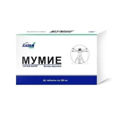 Лот: 25627079. Фото: 1. Мумие капс. №60. Народная медицина, БАДы