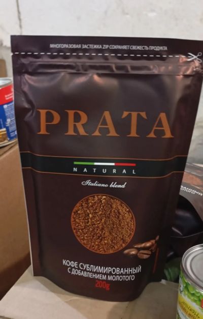 Лот: 25196033. Фото: 1. PRATA кофе сублимированный с добавлением... Чай, кофе, какао