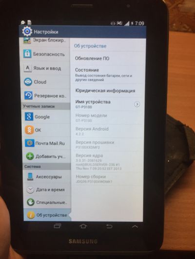 Лот: 11682694. Фото: 1. Планшет Samsung Galaxy Tab 2 7... Планшеты