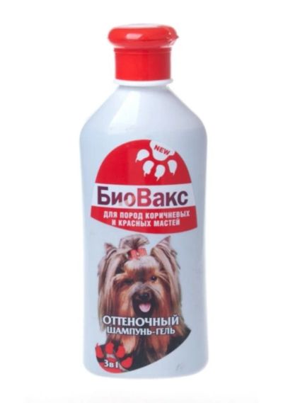 Лот: 7044502. Фото: 1. Шампунь-гель оттеночный БиоВакс... Косметика для животных