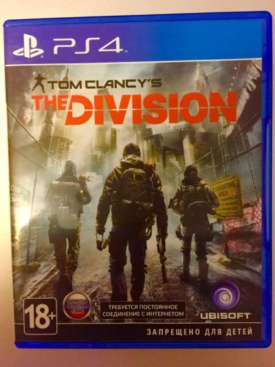 Лот: 8465749. Фото: 1. The division ps4. Игры для консолей
