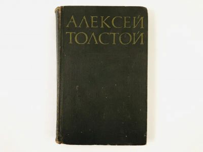 Лот: 23304550. Фото: 1. Собрание сочинений в восьми томах... Художественная