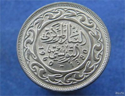 Лот: 8707821. Фото: 1. Иностранная монетка №11716. Остальные страны