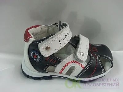 Лот: 7397553. Фото: 1. Сандалики нат. кожа новые. Сандалии