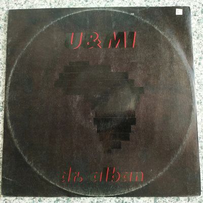 Лот: 21443004. Фото: 1. LP ● Dr. ALBAN ● U & MI ● 12... Аудиозаписи