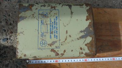 Лот: 7948226. Фото: 1. Дроссель 1ДБИ-1000 ДРЛ/220-Н-026у1... Другое освещение