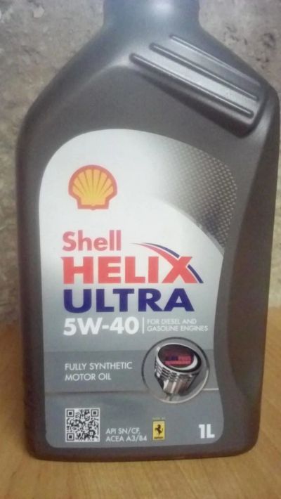 Лот: 10457806. Фото: 1. масло Shell Helix Ultra 5W40 более... Масла, жидкости