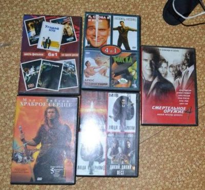 Лот: 1548095. Фото: 1. DVD диски 3. Видеозаписи, фильмы