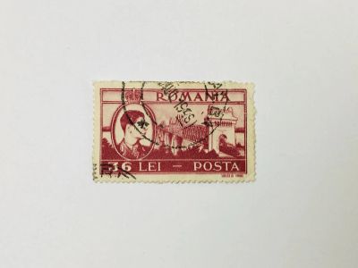 Лот: 23963609. Фото: 1. Стандартный выпуск. Король и страна... Марки